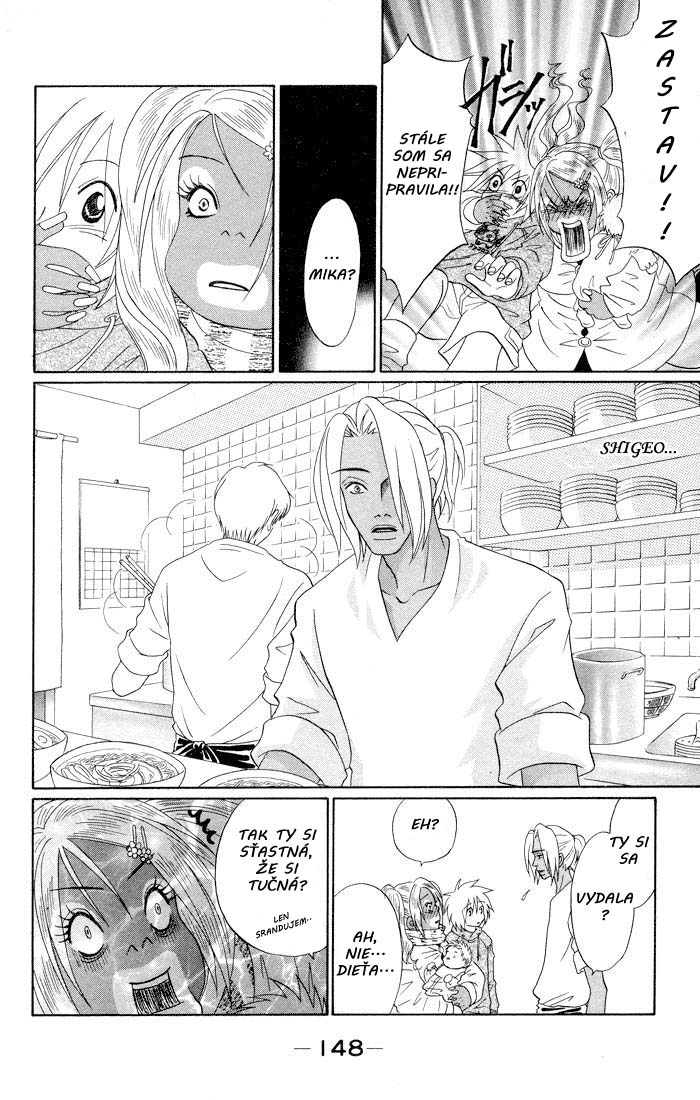 Akkan Baby vol01 chap04 p149b.jpg